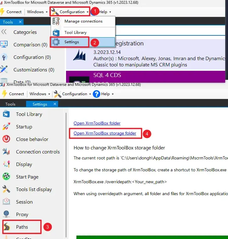 打开插件存储目录