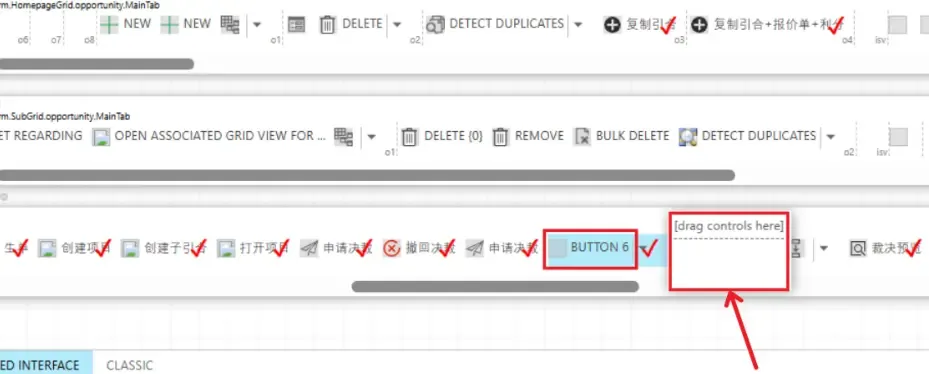 点击FLYOUT组件弹出的小窗口