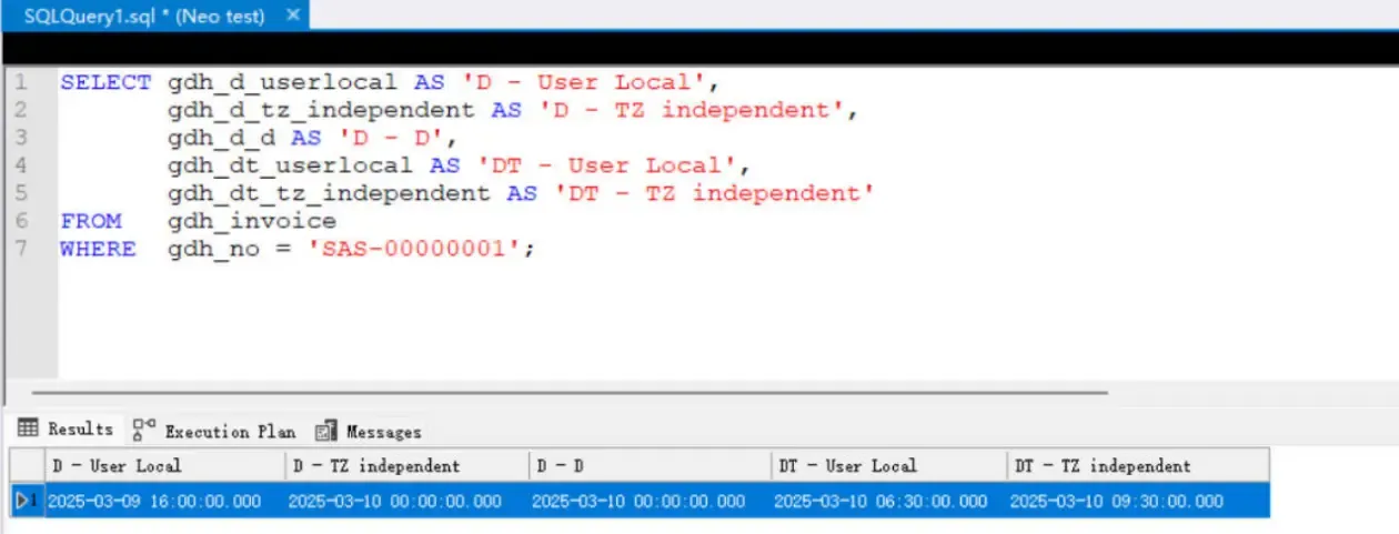 在数据库查看数据