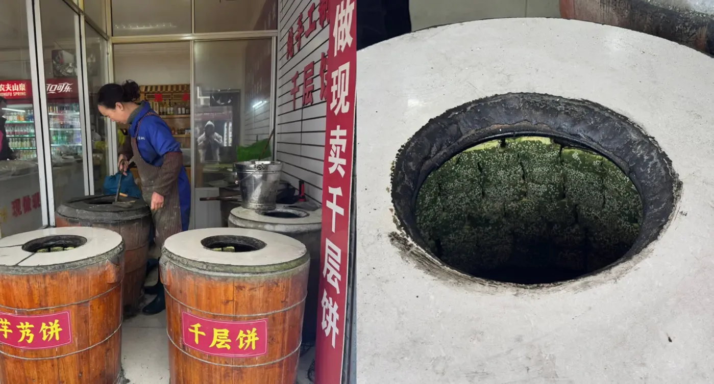 酥脆掉渣的千层饼1