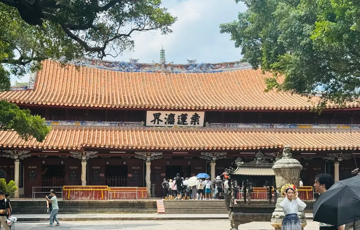 开元寺-大雄宝殿