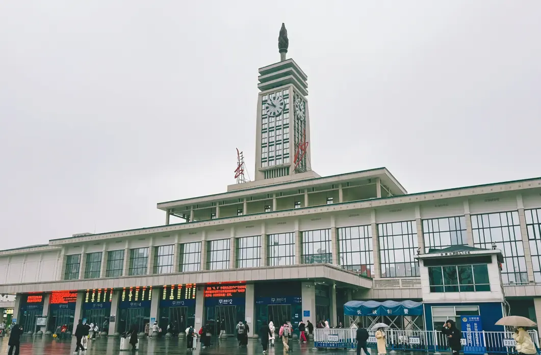 长沙火车站