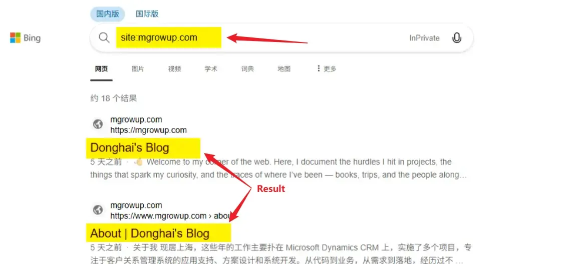 site:mgrowup.com 可以检索到了