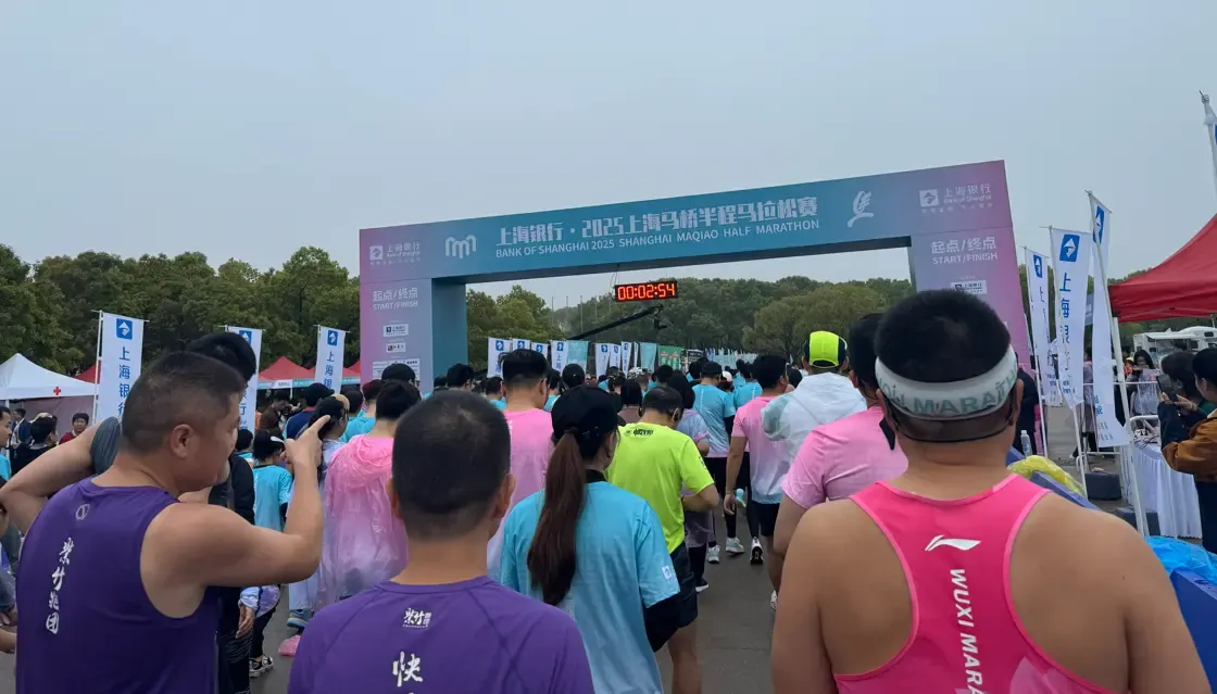 比赛现场的氛围