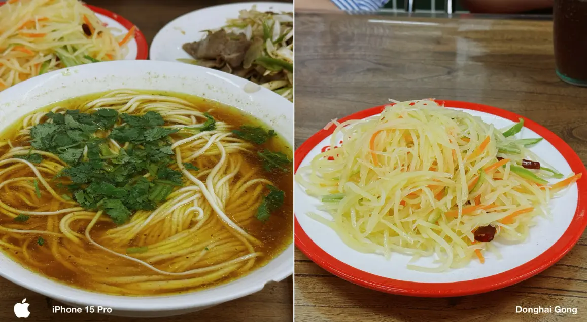 王老头拉面馆