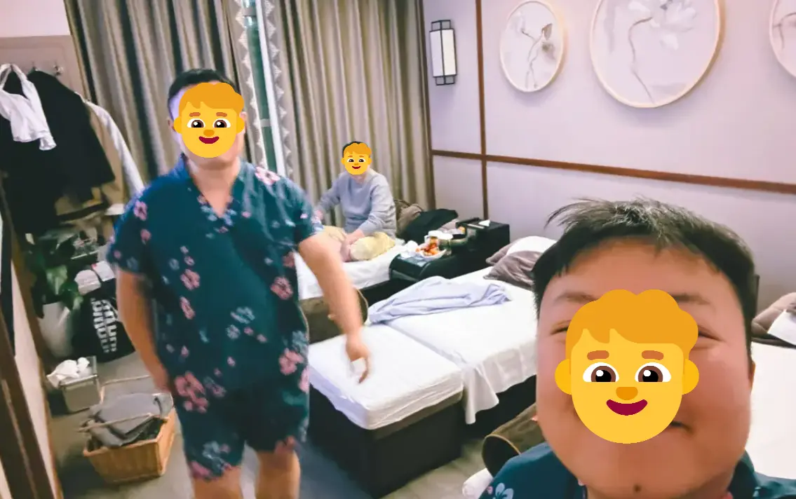 洗脚
